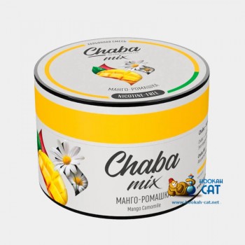Бестабачная смесь для кальяна Chaba Mix Mango Chamomile (Чаба Микс Манго Ромашка) 50г - фото 1